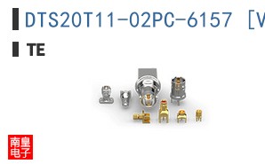 DTS20T11-02PC-6157 [V001]